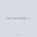 Gen3 Image Intensifier Tube FOM2300+ - image 2
